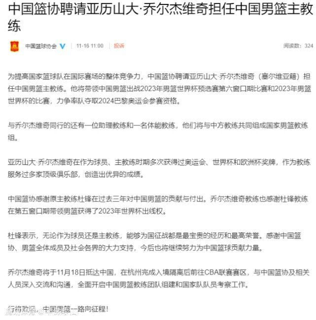 前瞻欧联：圣吉罗斯联VS利物浦时间：2023-12-15 01:45圣吉罗斯上场比赛在客场3-1战胜沙勒罗瓦，球队过去7场比赛5胜2平保持不败，近况十分出色。